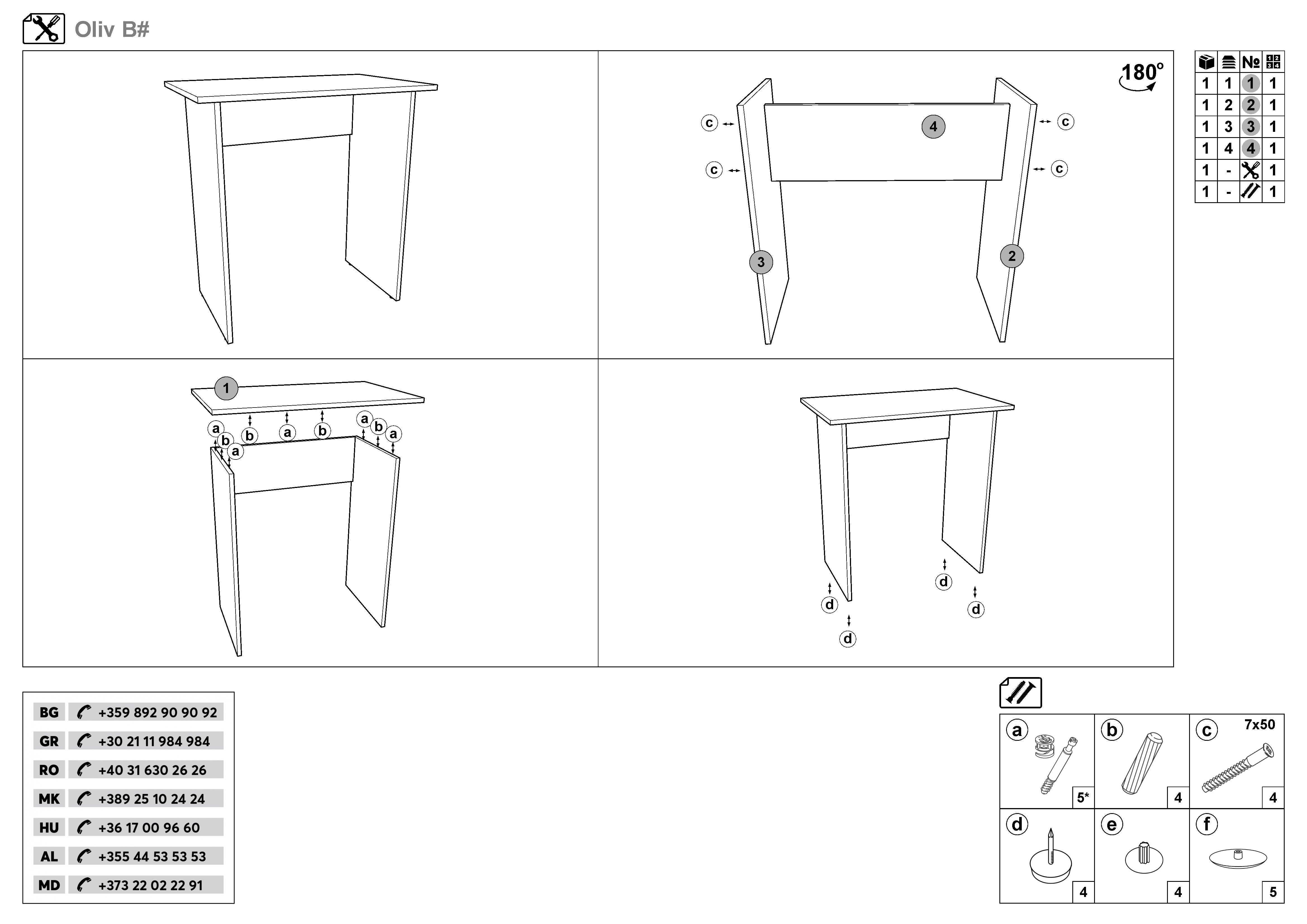 Монтажна схема на продукт - Set Birou Oliv + oglinda Natali 60